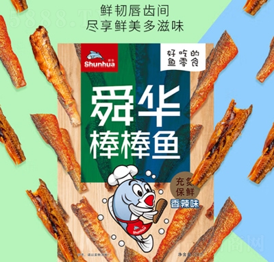 ˴�A��ʳ���ϳ����خa(ch��n)�����~(y��)���㼴ʳ�~(y��)��