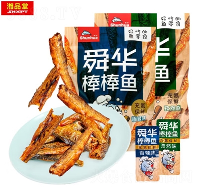 ˴�A��ʳ���ϳ����خa(ch��n)�����~(y��)���㼴ʳ�~(y��)��208g����