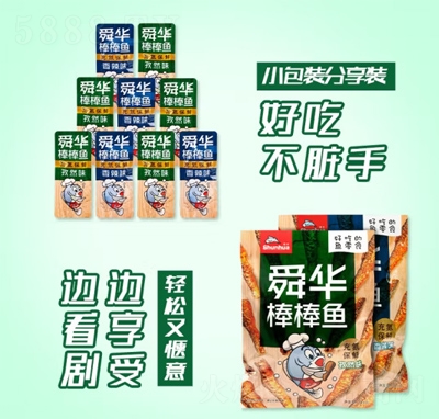 ˴�A��ʳ���ϳ����خa(ch��n)�����~(y��)���㼴ʳ�~(y��)��208g�����b