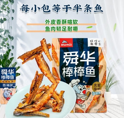 ˴�A��ʳ���ϳ����خa(ch��n)�����~(y��)���㼴ʳ�~(y��)��208��