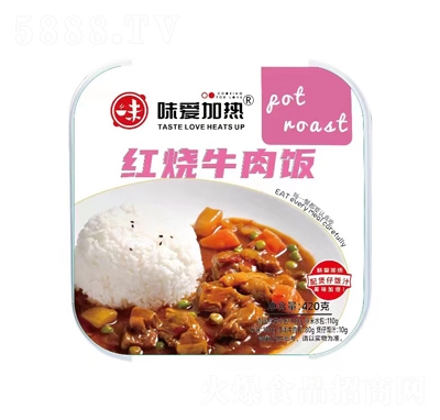 ζ�ۼӟ�t��ţ����ԟ����420�˷�����ʳʳƷ