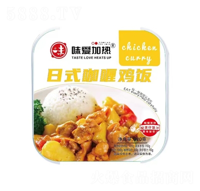 ζ�ۼӟ���ʽ��ଟ����420�˷�����ʳʳƷ