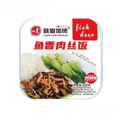 ζ�ۼӟ��~����z�420�˷�����ʳʳƷ