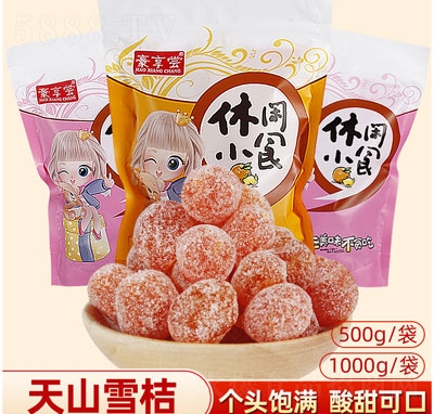 ����L���ǽ�۹��ɹ������T