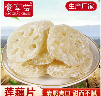 ����L����ɏźƬ�������T��ʳ
