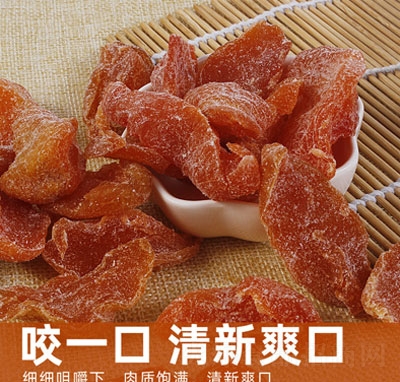 ����L�����Ҹ����e����ʳƷ