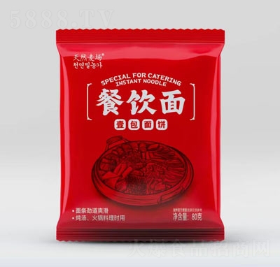 ��Ȼ��������������80��