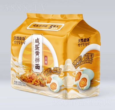 ��Ȼ�����̵��S���淽����100g��5