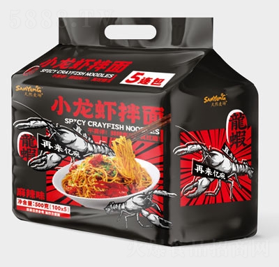 ��Ȼ��С���r���淽����100g��5