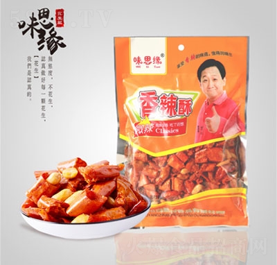 ζ˼��������150g��180g��250g