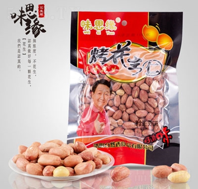 ζ˼��145�˿�����