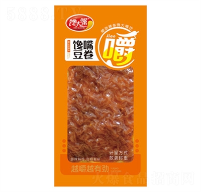 ������춹��ɢ�Q��ζ��ʳ���eʳƷ���l