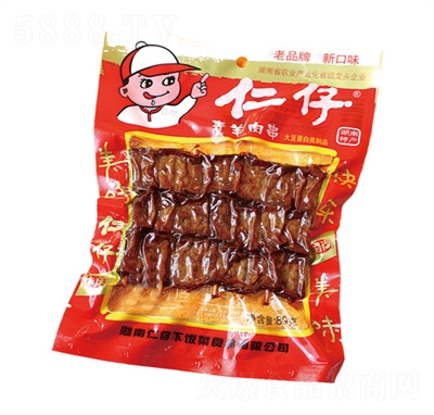 ����ʳƷ����������ʳ80�������⴮�����ɺ����خa(ch��n)���l(f��)