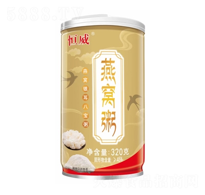 ������C����ʳ��I�B(y��ng)��320��