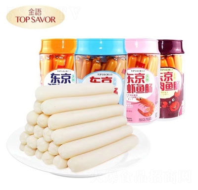 ���Z�|���L�~�c���c���e��ʳ