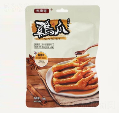 �N���uצ62g�u��ζ��ʳ�uζ���e��ʳ