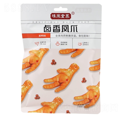 ζ��(l��i)ʳ���uצ����ζ62g��ʳ�uζ���e��ʳ