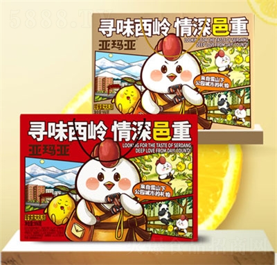 �������Pצ���ɶY���b956g�uζ��ʳ���eʳƷ�uצ