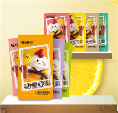 �����������Pצ��Ͽ�ζɢ�Q�b�uζ��ʳ���eʳƷ�uצ