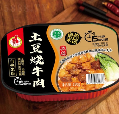 ��ĺ�������ţ���ԟ����