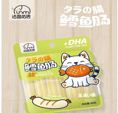 ��˼Ғ�Z�L�~�c����ζ���e��ʳ