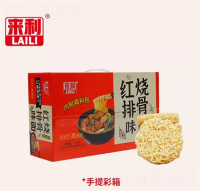��(l��i)��1750g�t���Ź������eʳƷ������