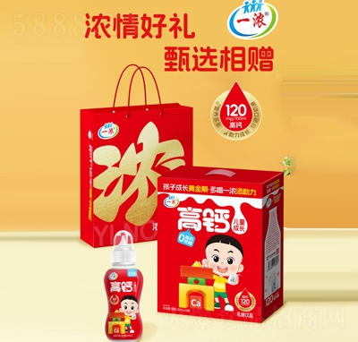 һ����}��ͯ���L(zh��ng)��ζ���200mlX16ƿ�Y���b