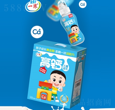 һ����}��ͯ���L(zh��ng)200mlX16ƿ��ζ����{(l��n)�Y���b