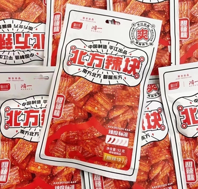 ��С����ʳ���l�������K92��