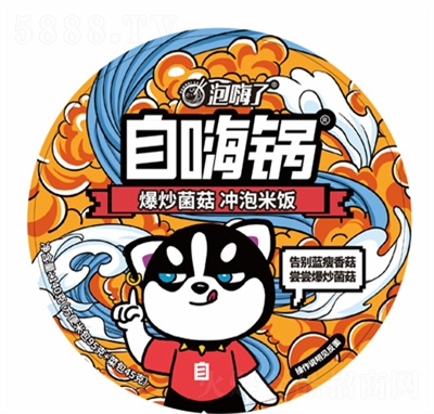 �����˱�������?j��ng)_�������ʳƷ