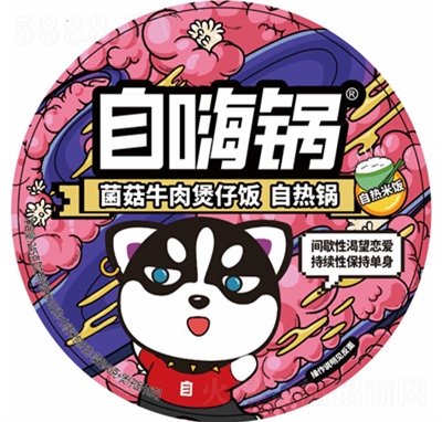 ����偾���ţ��������ԟ�偷�����ʳ���eʳƷ