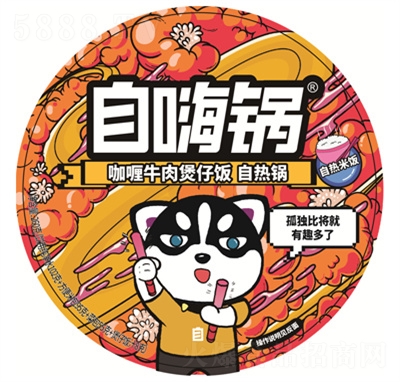 ����偿��ţ��������ԟ�偷�����ʳ���eʳƷ