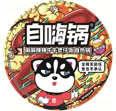 �������������ţţ������ԟ�偷�����ʳ���eʳƷ