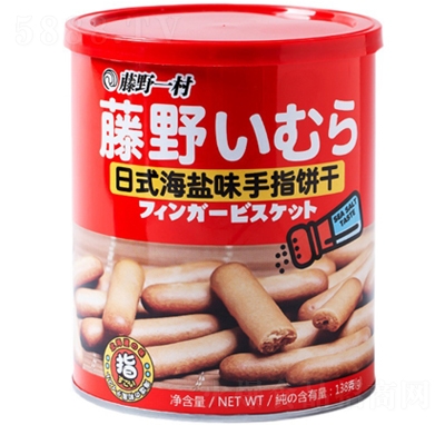 ��Ұһ��138g��ָɸ��c(di��n)���e��ʳ