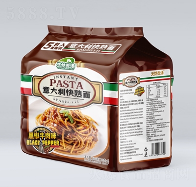 ��Ȼ���������������������ڽ�ţ��600��