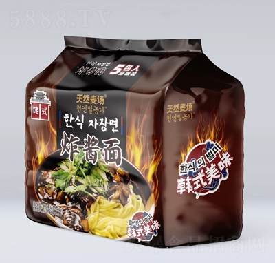 ��Ȼ����������ը�u��500��