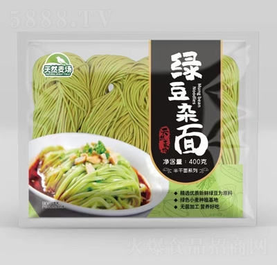 ��Ȼ��������淽����G���s��400��