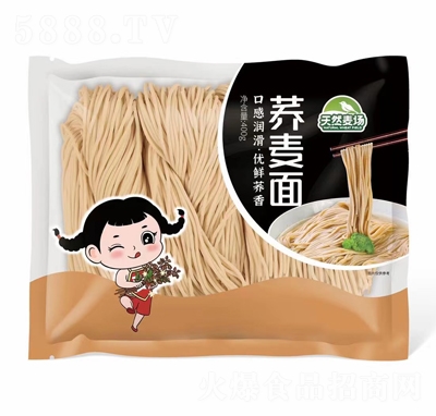 ��Ȼ��������淽�����w����400��