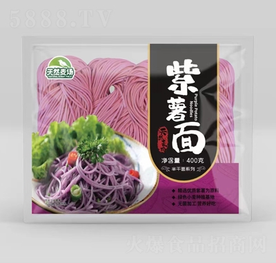 ��Ȼ��������淽����������400��