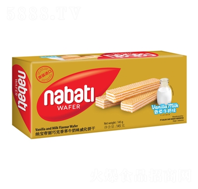 ��֥ʿ�{�������ζ�����145�����e��ʳ