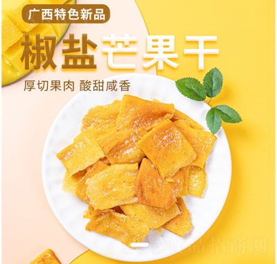 �������߽��}â���ɹ���������ʳ