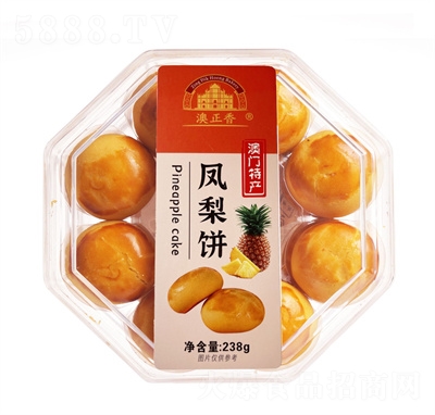 ������Y�ЏV�|�خa(ch��n)���c(di��n)���eʳƷ�P���