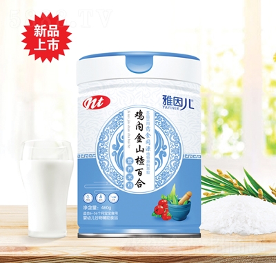 ����u�Ƚ�ɽ髰ٺϛ_�{Ʒ