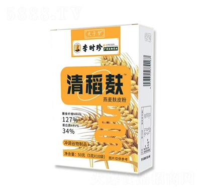 ���Ӊ��嵾��������Ƥ�۴��ͷ�ԭζ��Ƭ��ʳ�w�S����ּZ�pʳ