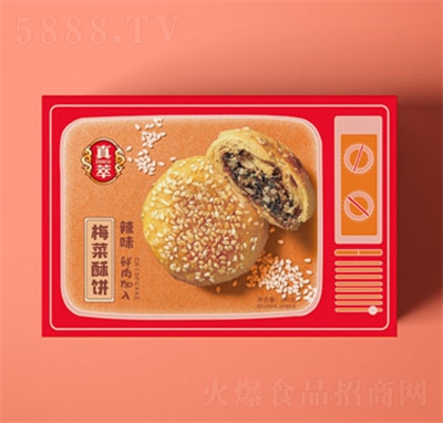 ����÷�ɲ������ζ180�˺��b�خa(ch��n)���c���e��ʳ