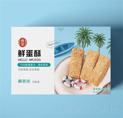 ����һƷ�r����Ҭ��ζ85�˺��b���c���e��ʳ