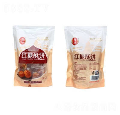 ����÷���W�t�����250�˸��c(di��n)���e��ʳ