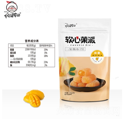 ���żҵ�ܛ�Ĺ���180gâ��ζ�c�Ă��y(t��ng)���c��ʳ