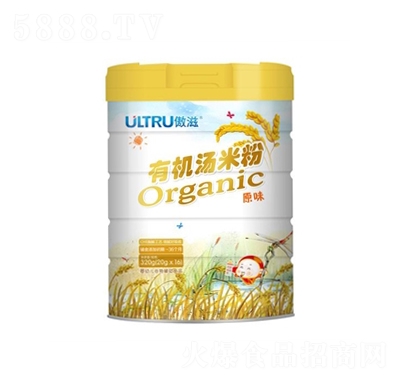 �����ЙC���׷�ԭζ���b�_�{(di��o)Ʒ