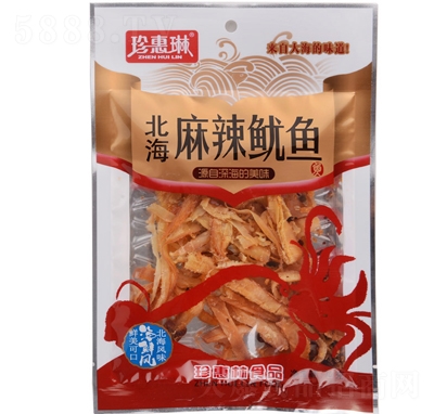 ����ֱ����������~(y��)70g���e�~(y��)�(l��i)��ʳ